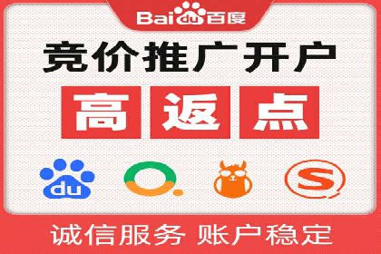 信息流广告运营案例：金融行业广告