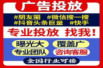 成功案例：专业SEM托管助力企业实现业绩倍增
